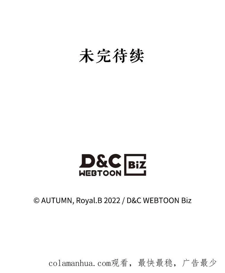 46.我喜欢你97