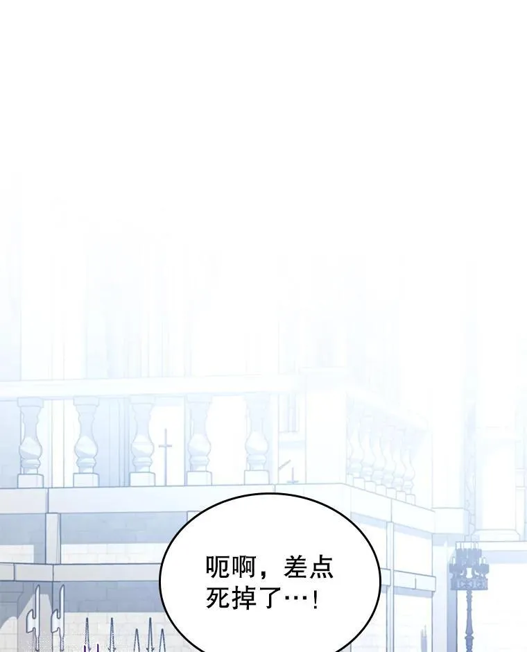 46.我喜欢你49