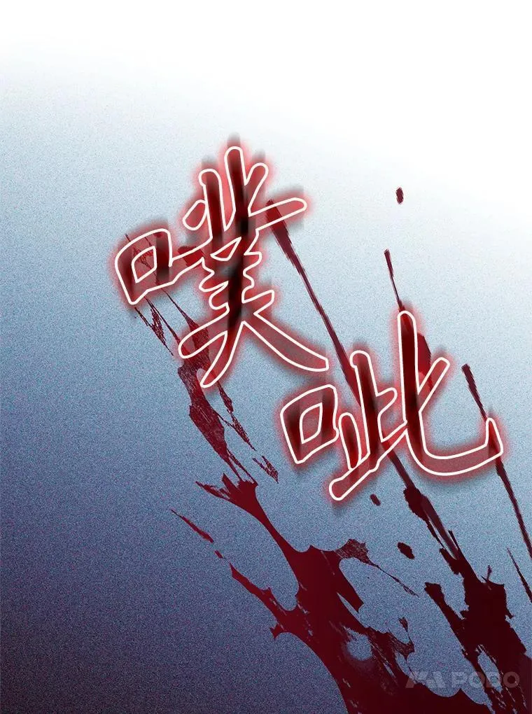 68.订婚仪式46