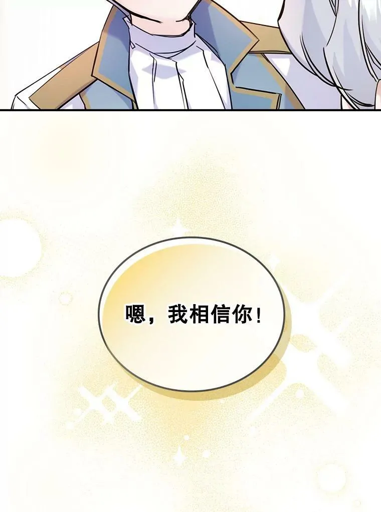 3.比试35