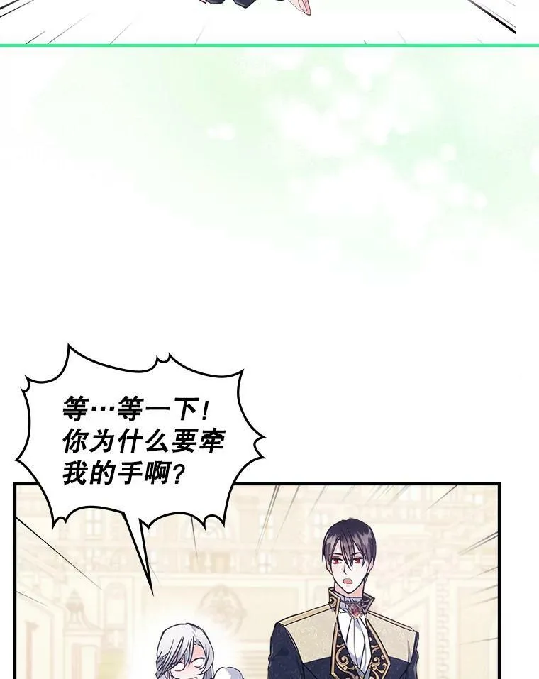 21.生日礼物34