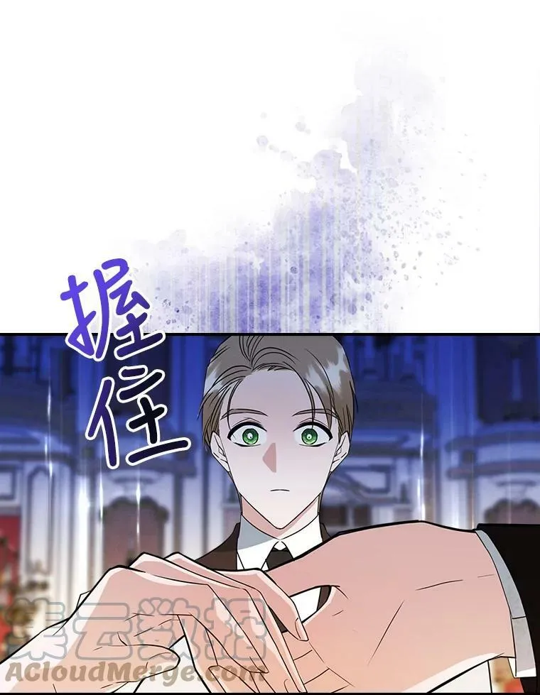 32.共舞72