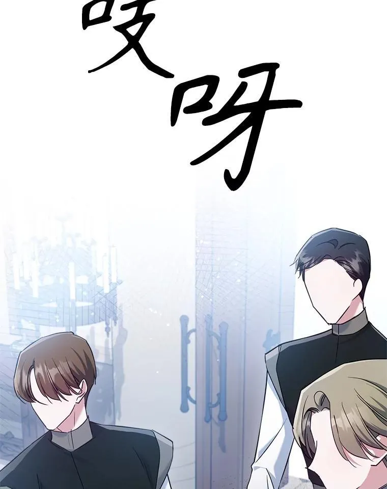 43.皮革和纹样26