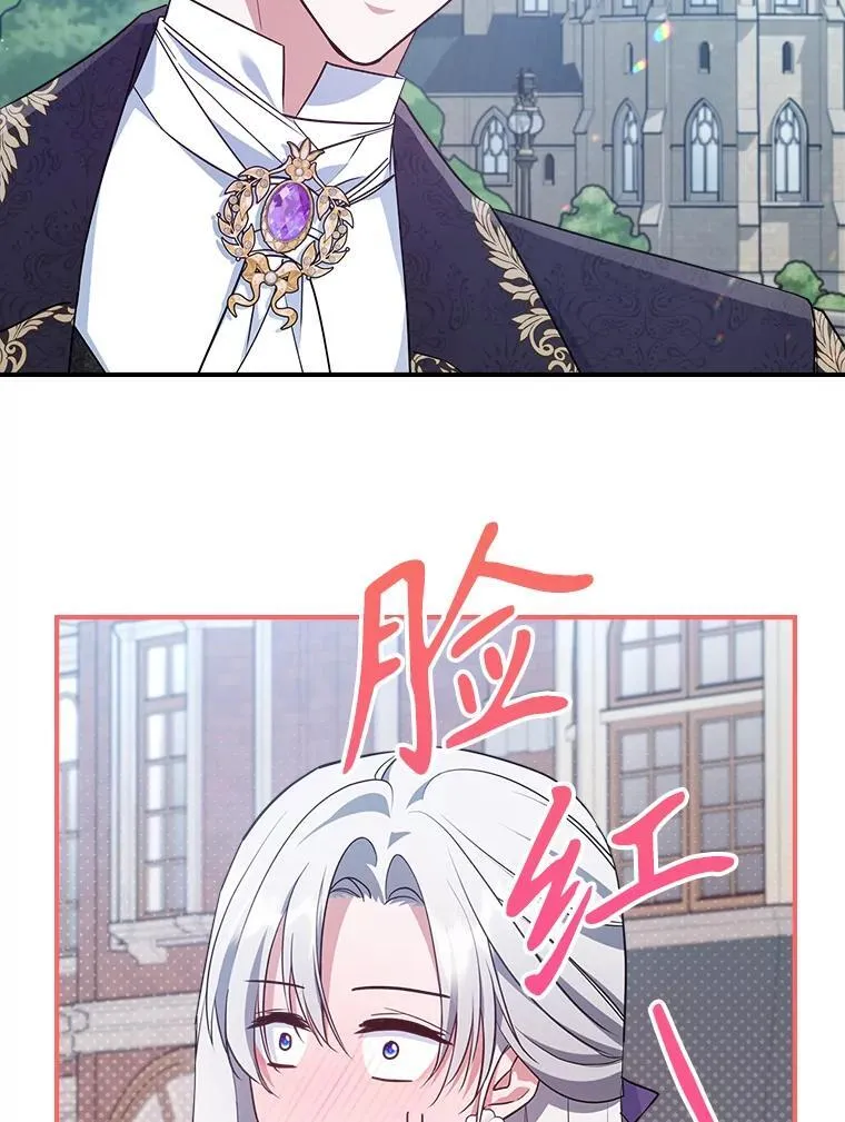 55.迟到了83
