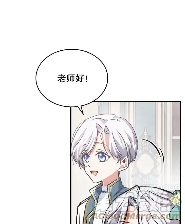 2.无趣的人生64