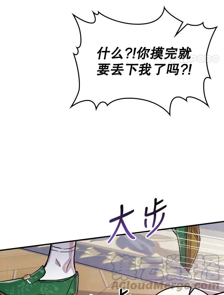 14.重逢96