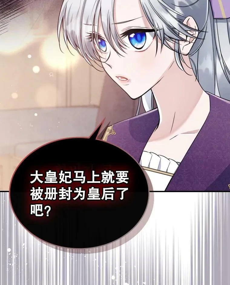 23.初吻26