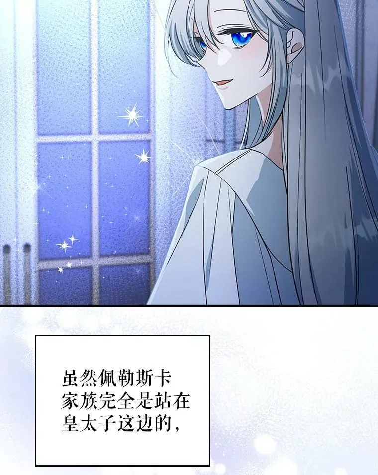 31.惊喜18