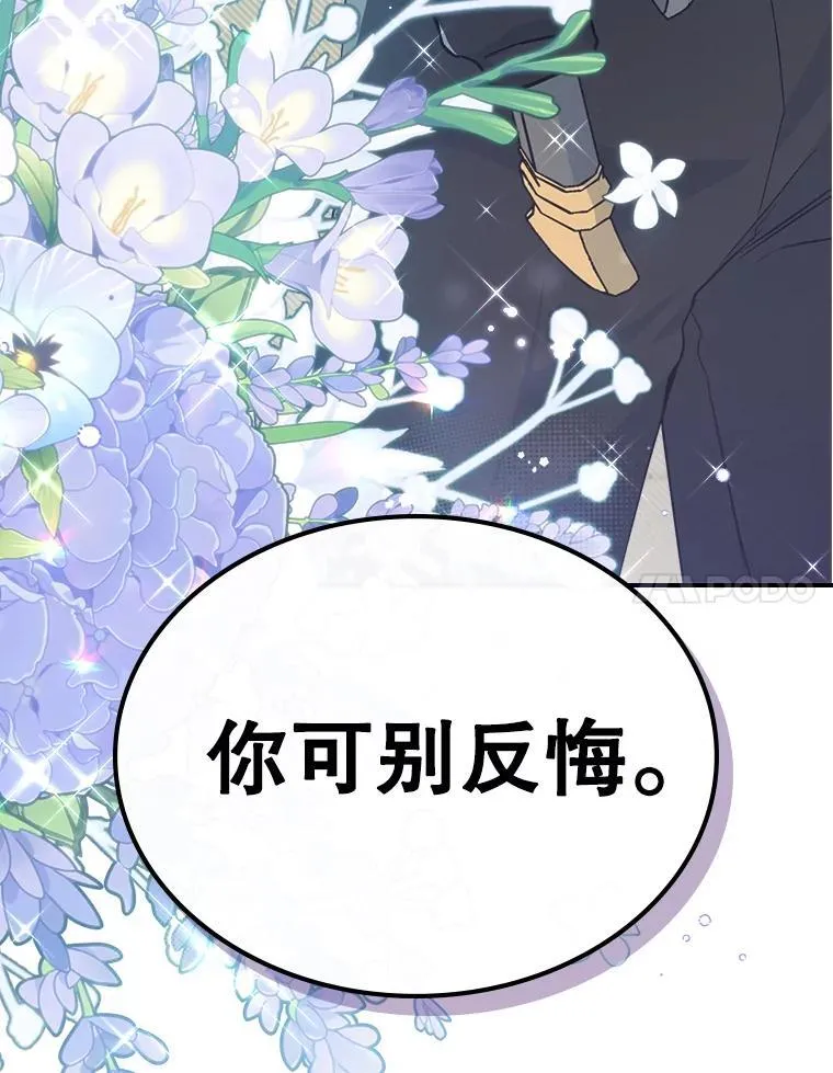 46.我喜欢你10
