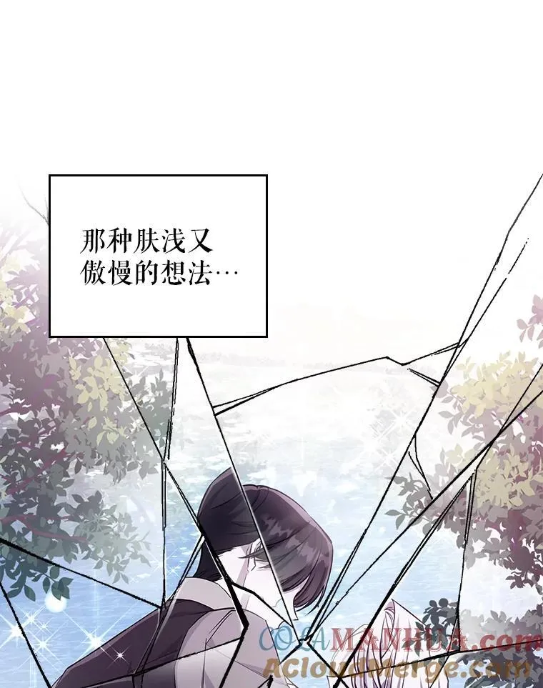 49.备战派对8