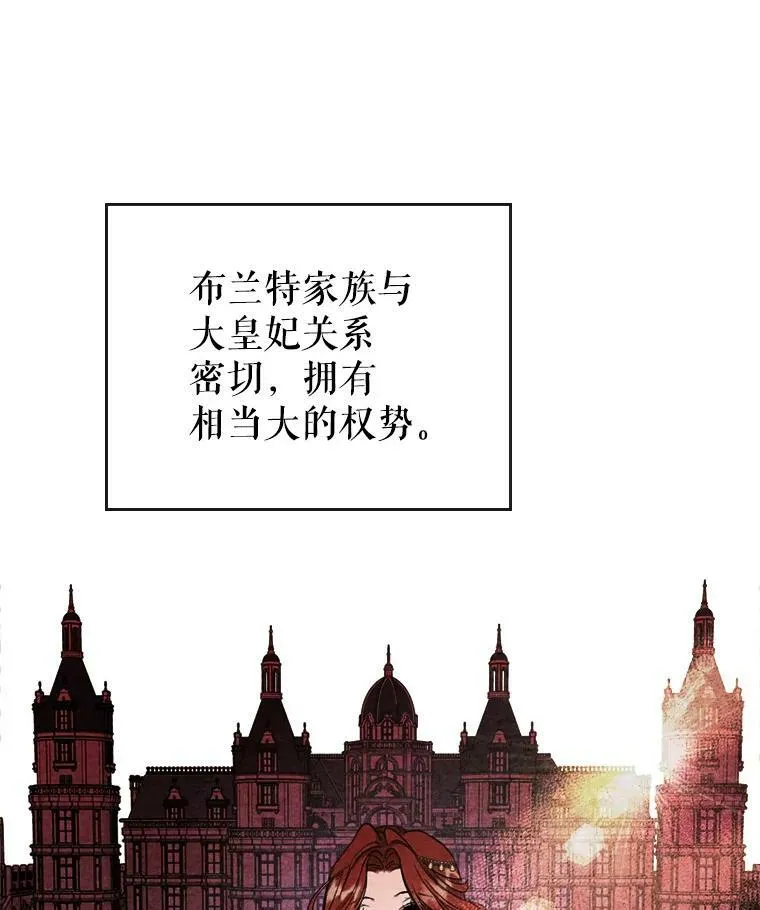 20.为我而生5