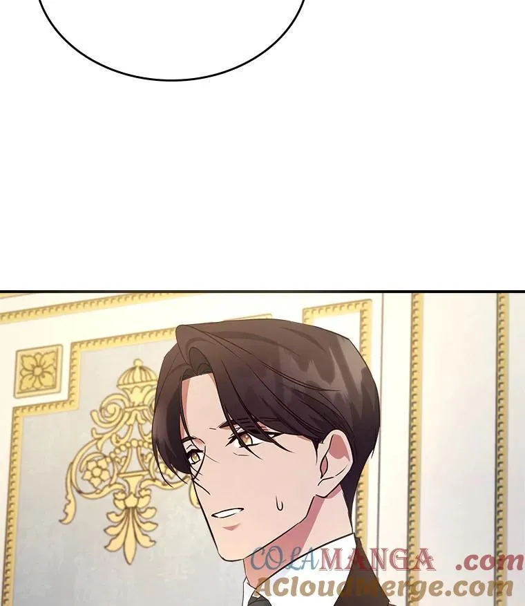 65.中毒？88