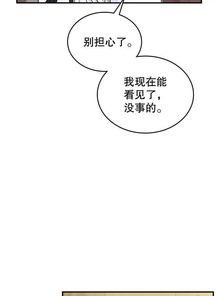 42.连续做梦85