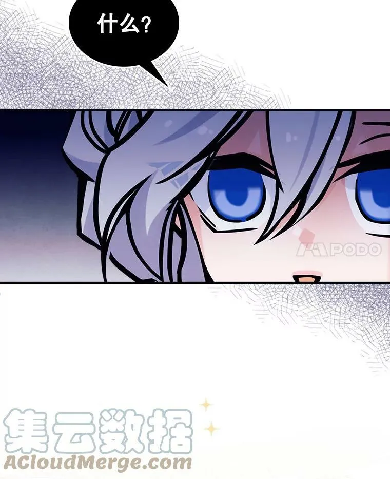 4.初次见面36