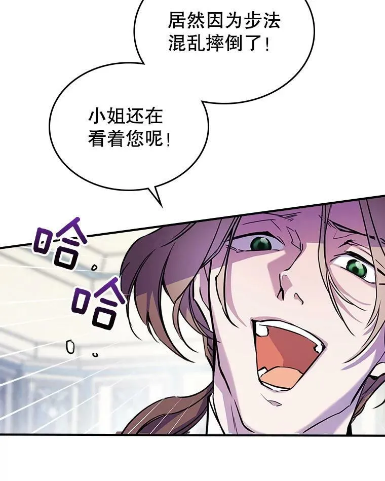 3.比试10