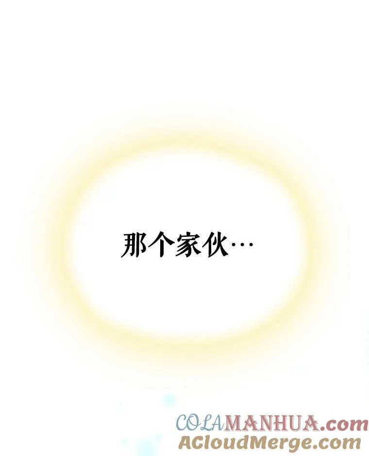 41.恋爱咨询81