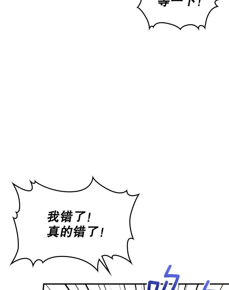 13.小扒手91