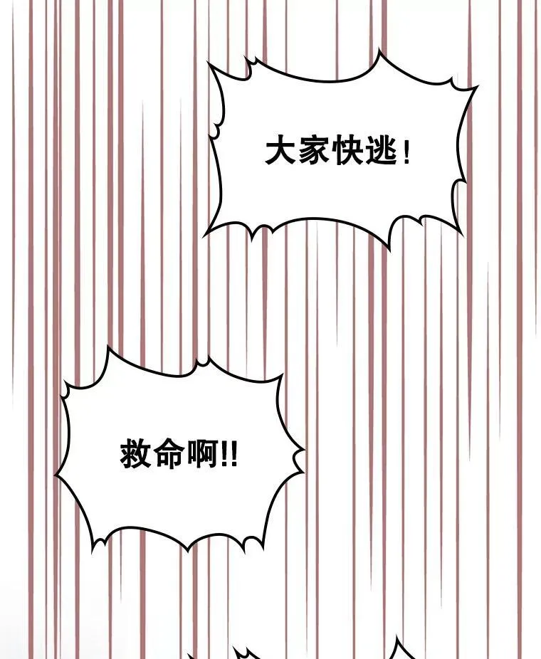68.订婚仪式59