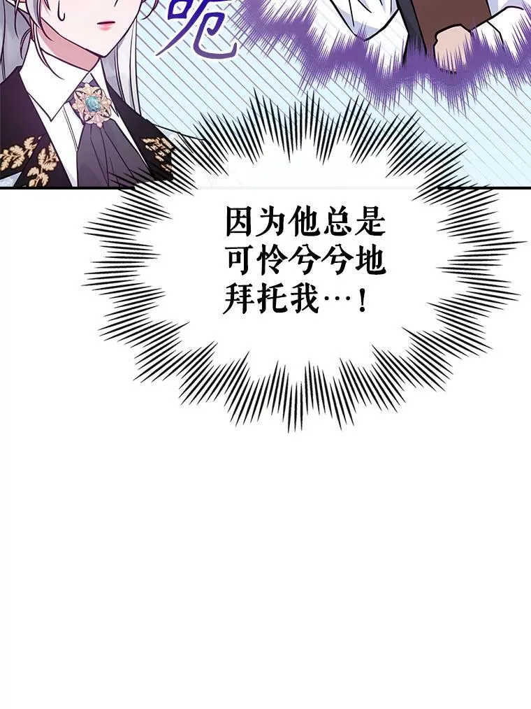 45.共享和独占58