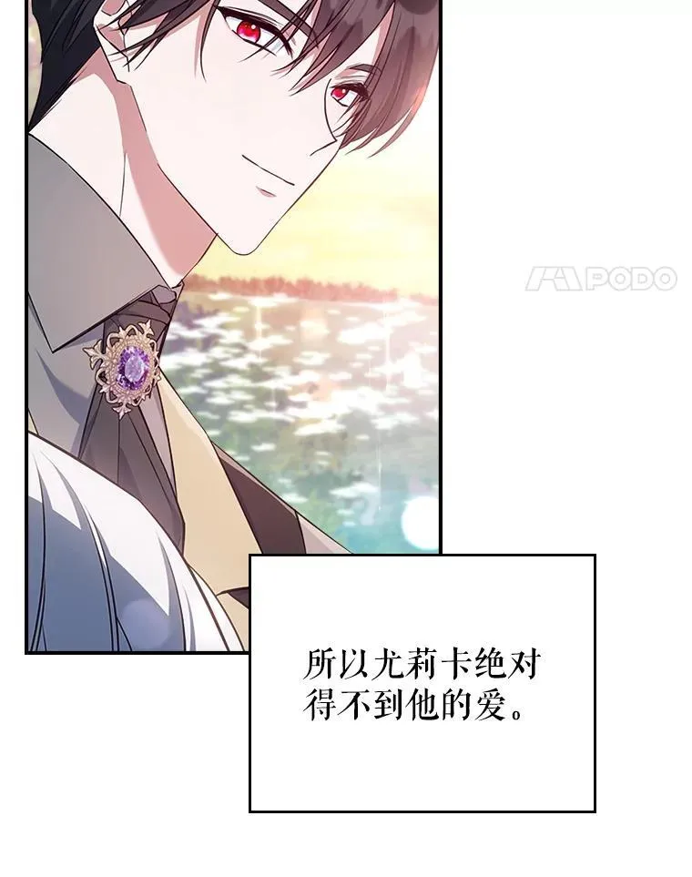 49.备战派对7