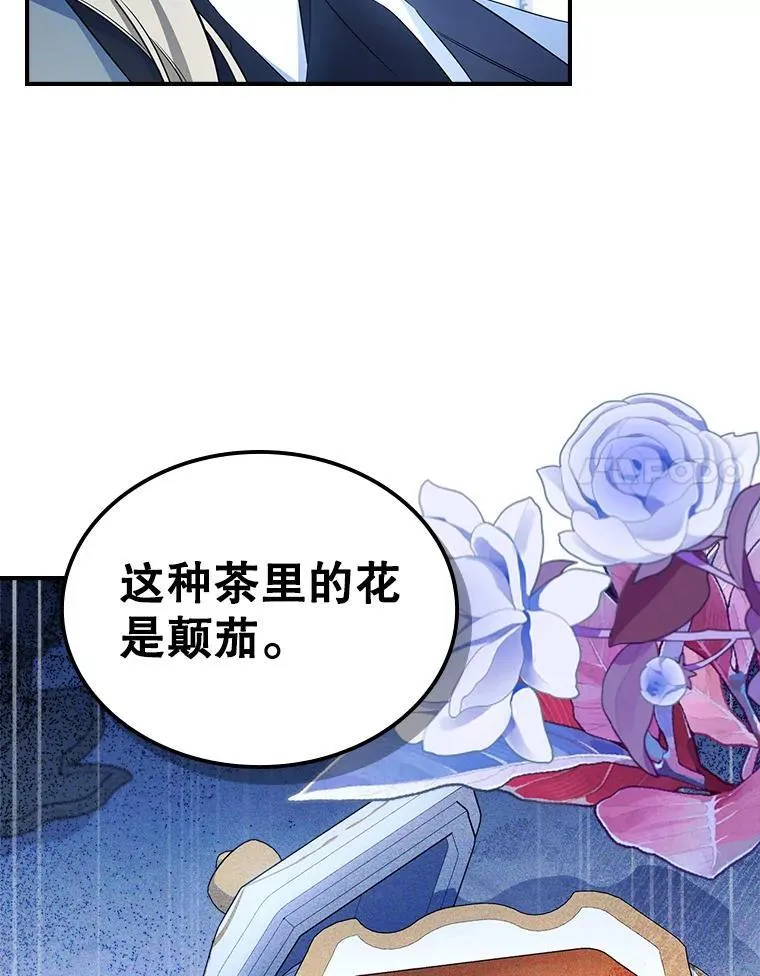 66.漂亮的反击54