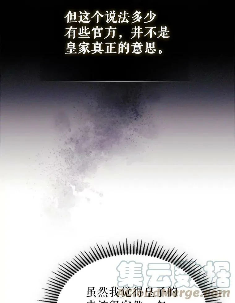 5.和好16
