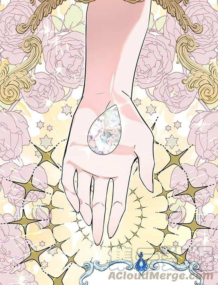 25.皇太子妃36