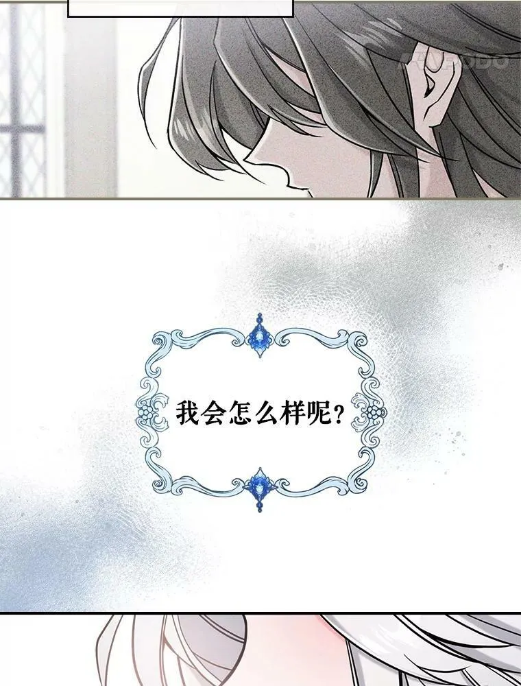 7.愿望95