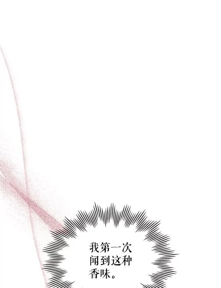 66.漂亮的反击19