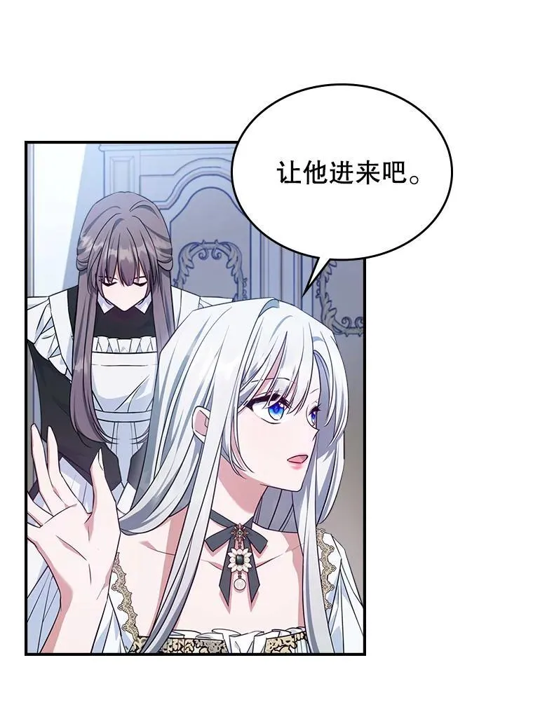 46.我喜欢你82