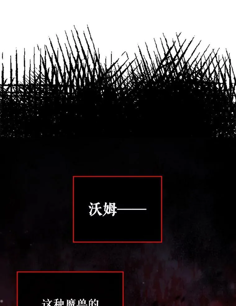 39.交战68
