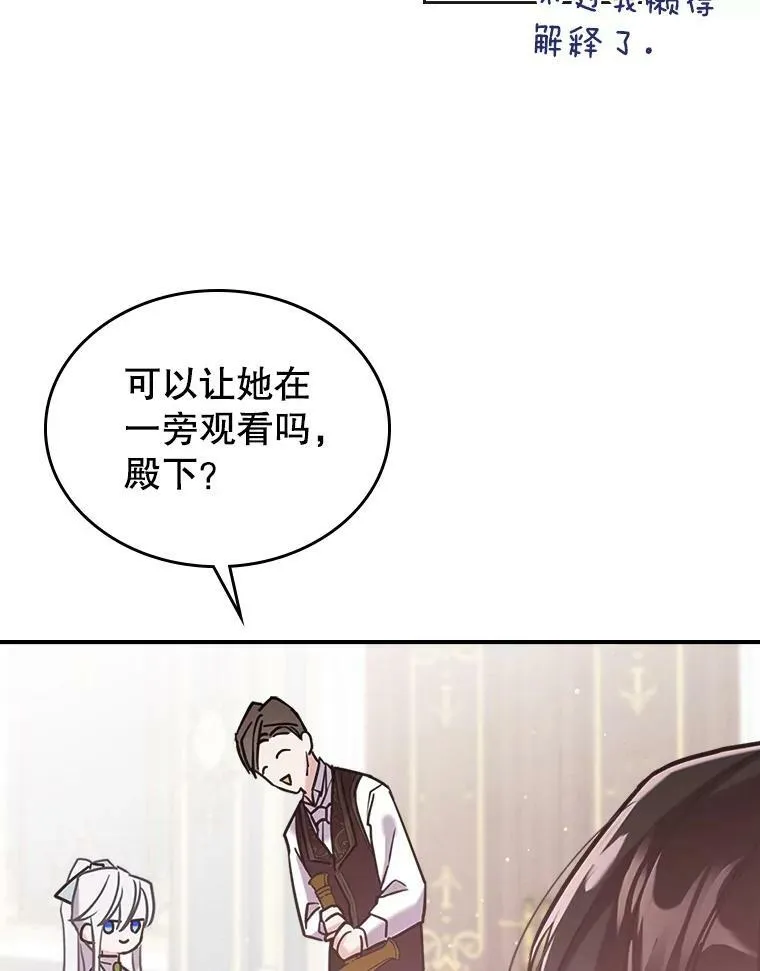 5.和好93