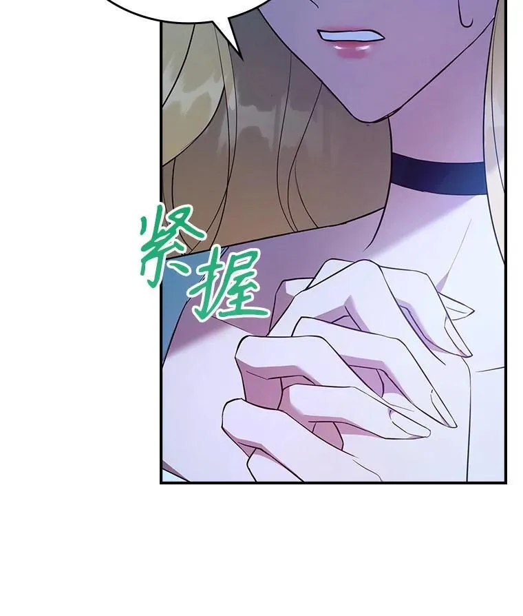 65.中毒？45