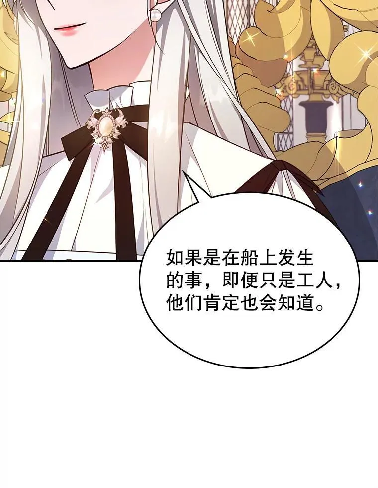 59.哥哥回来了86