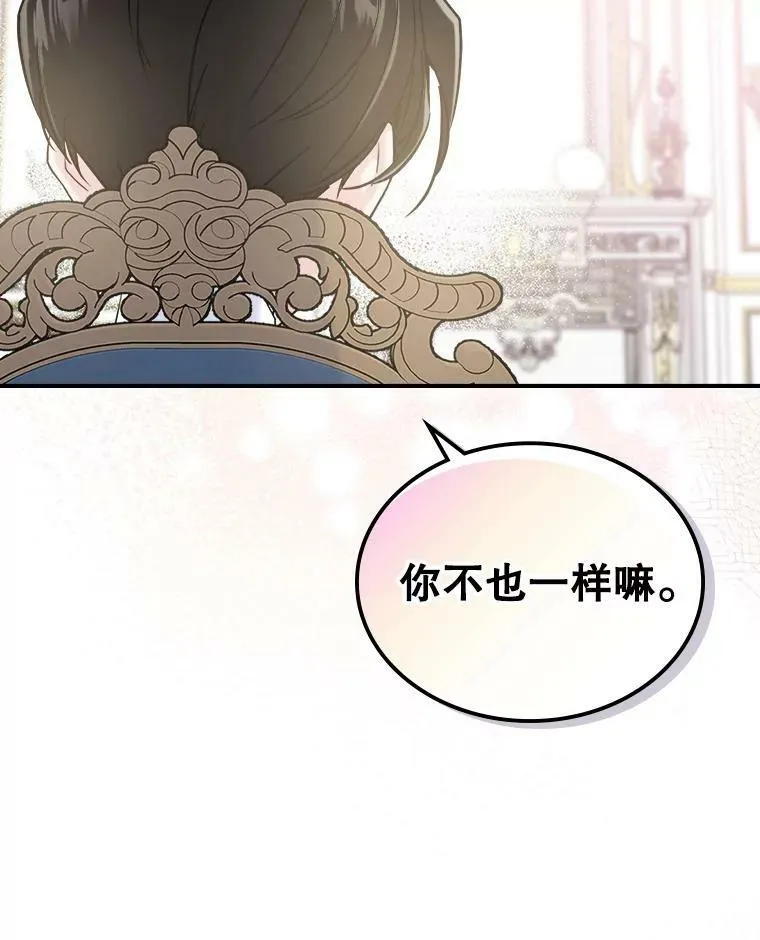 7.愿望38