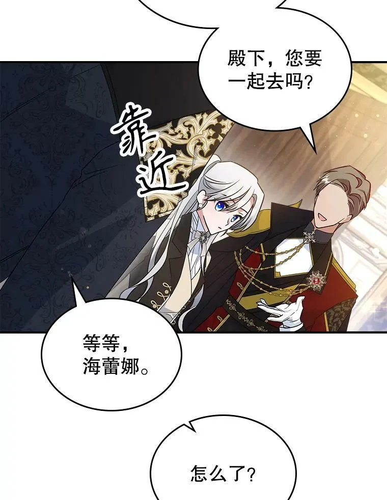 35.挑选人员63