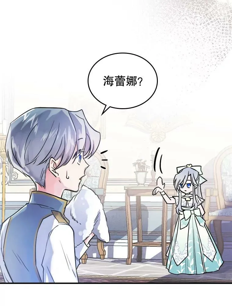 3.比试22