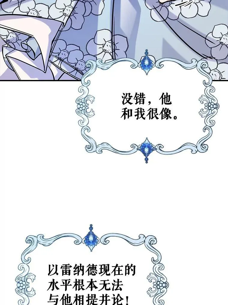 5.和好115