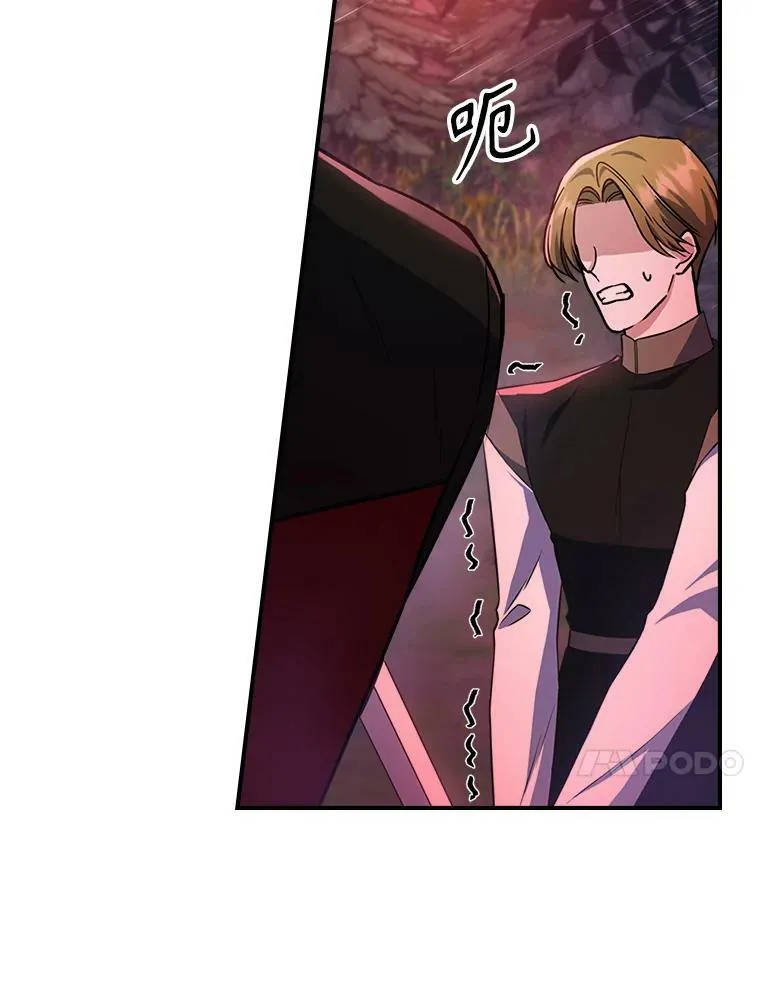 38.大型魔兽23