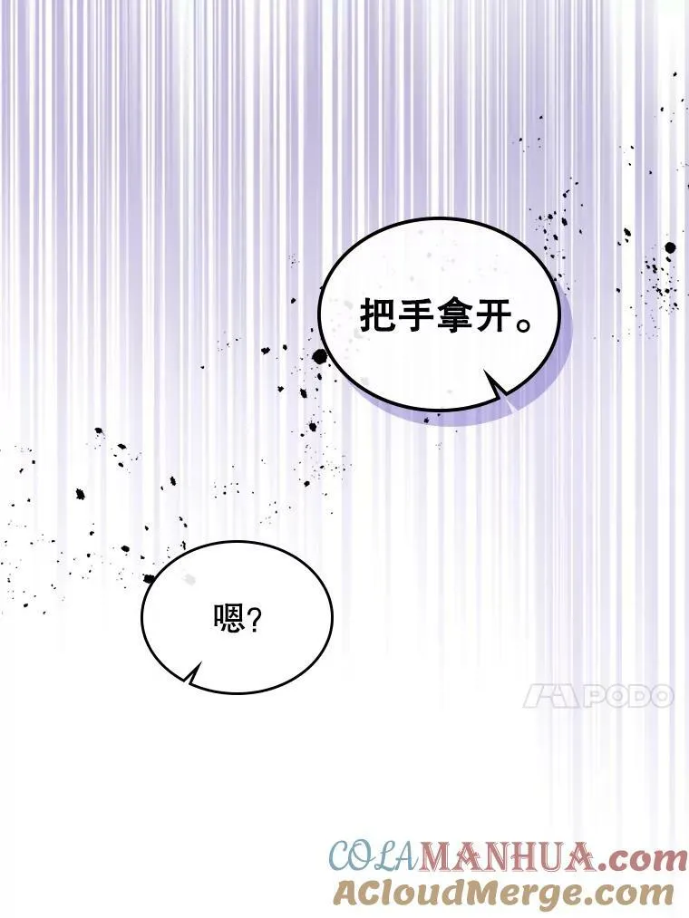 34.久违的相聚68