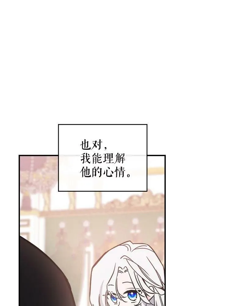 7.愿望73