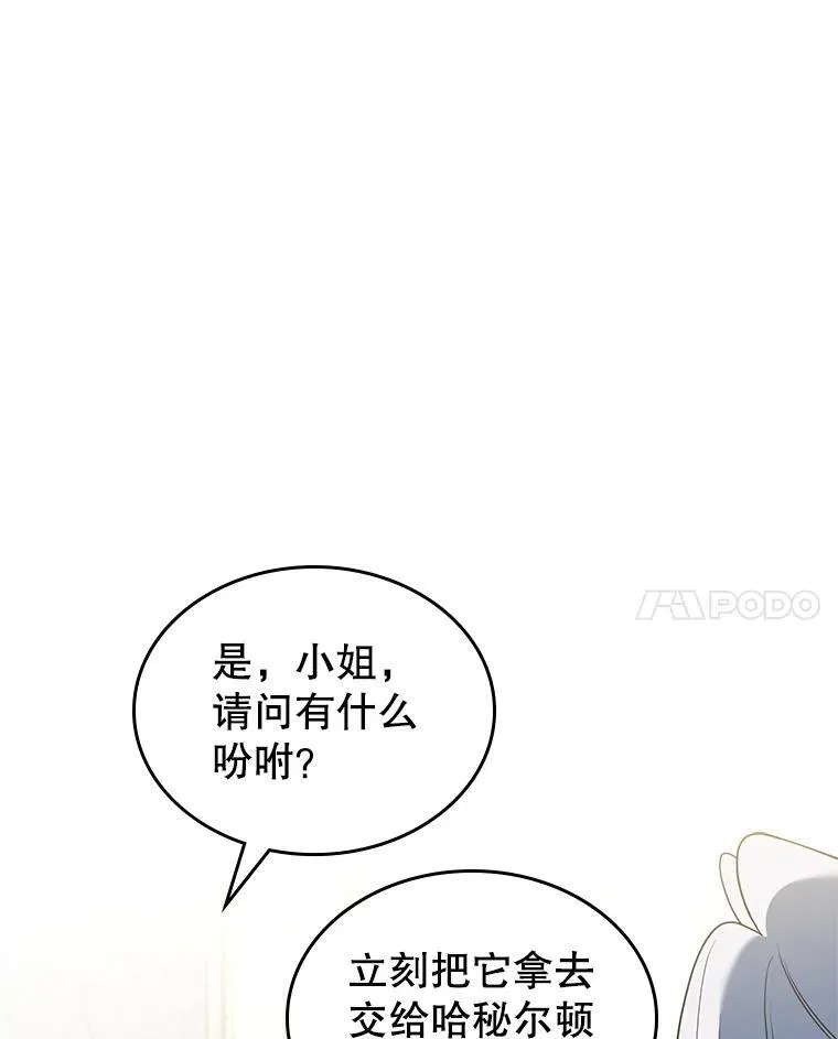 66.漂亮的反击30