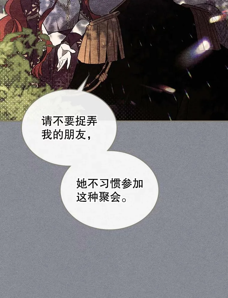 29.决心帮助14