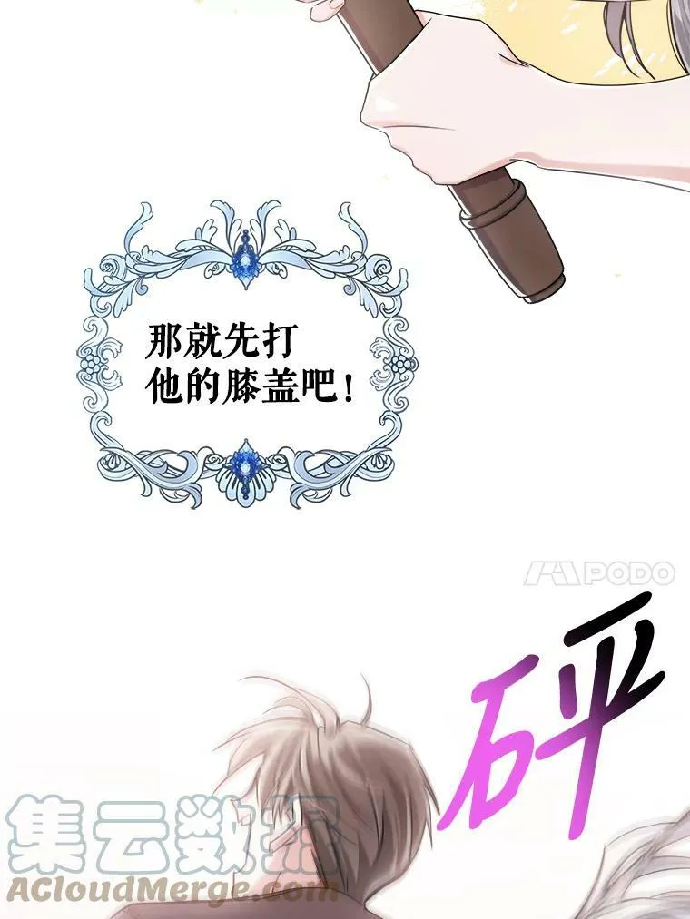 10.拯救64