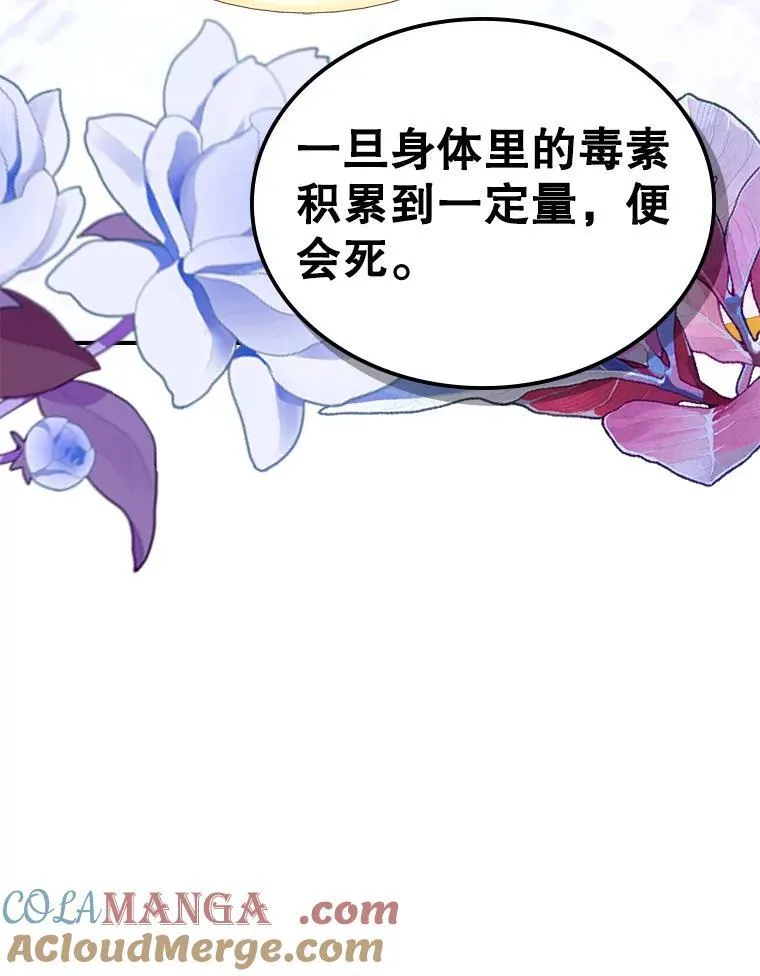 66.漂亮的反击56