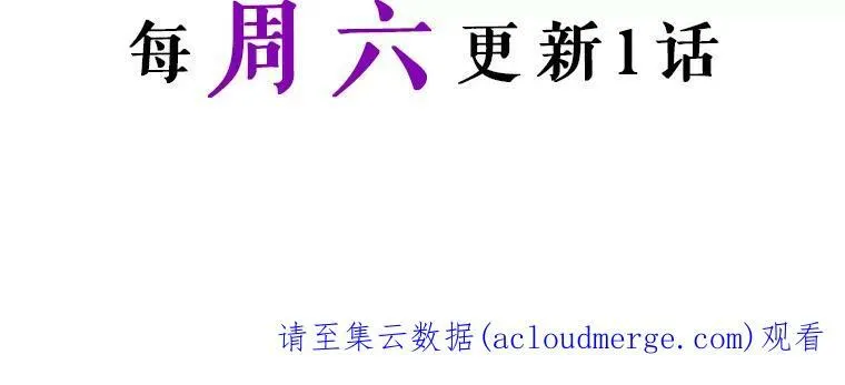 32.共舞121