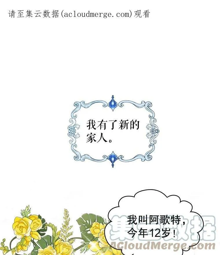13.小扒手125