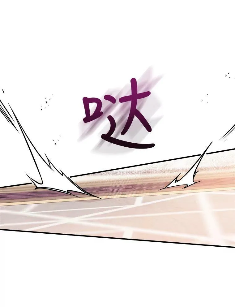 6.打探敌情57