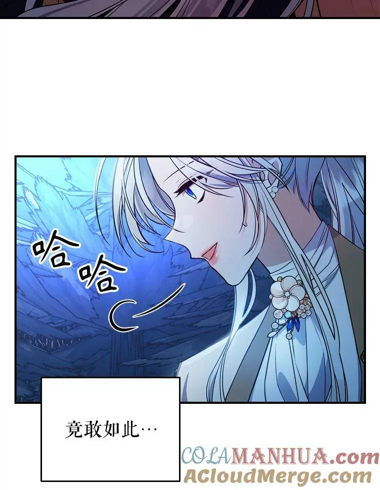 38.大型魔兽45