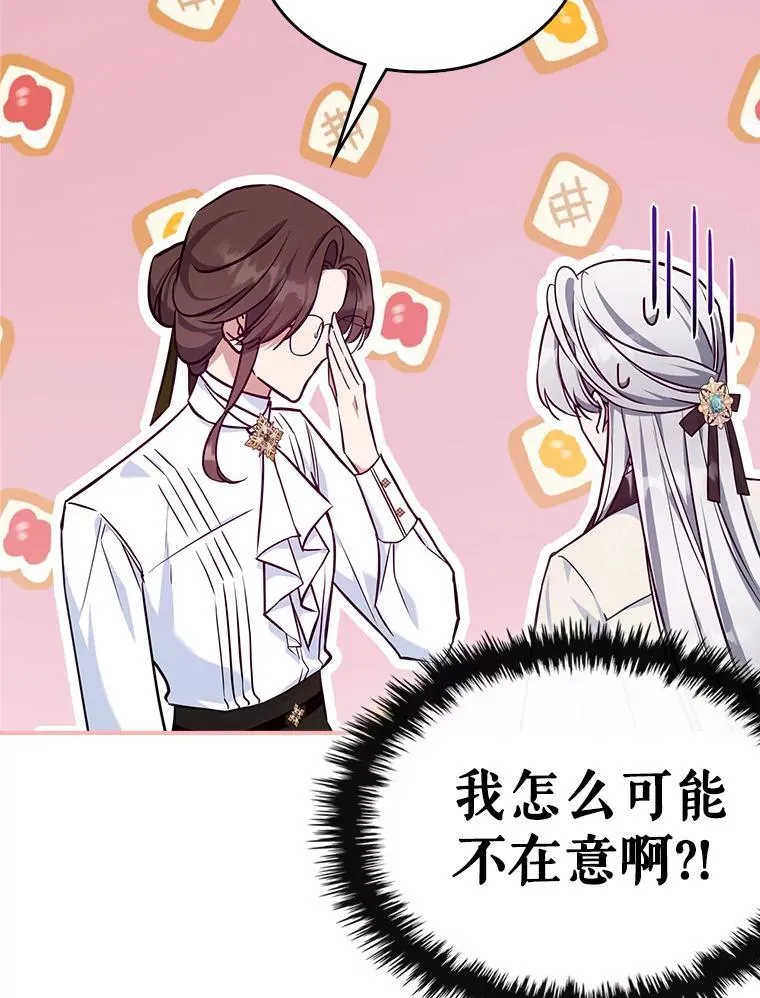 49.备战派对55